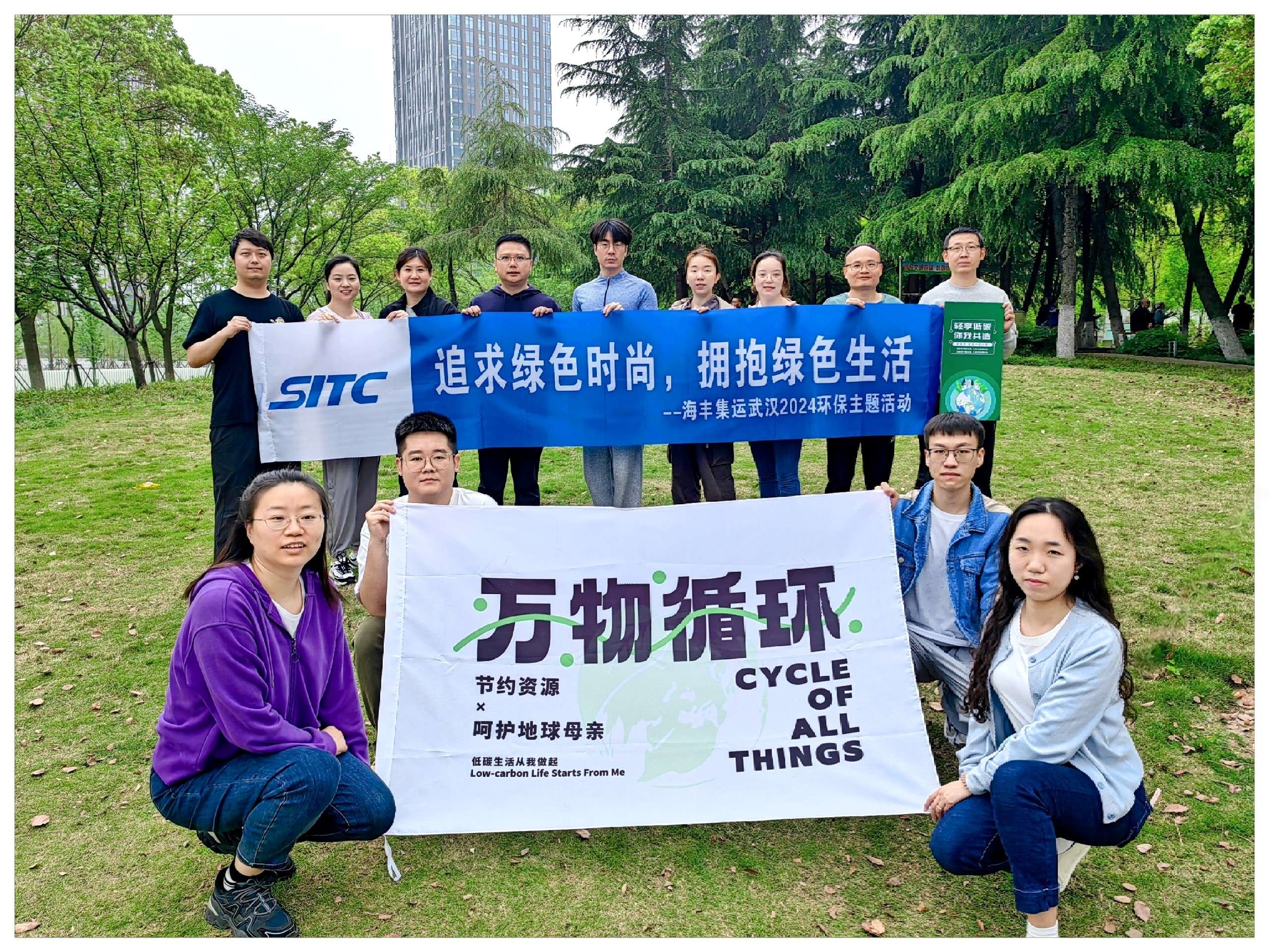 1.jpg PG征途国际 0393da2c0798b6b8854e8efd7e798c93